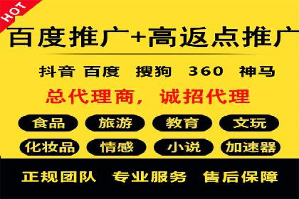 信息流营销案例：大数据助力精准投放