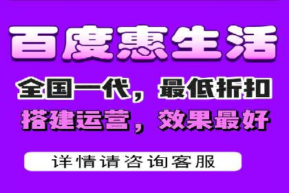 百度推广费用案例：如何降低推广成本